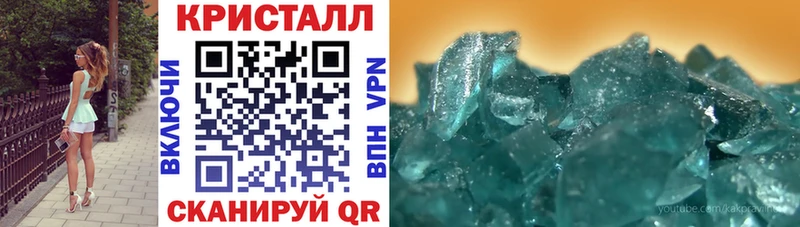 Купить закладки  Лысьва  Амфетамин Premium 