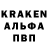 Дистиллят ТГК концентрат Imogen Walker