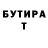 Амфетамин 97% Miss CIS