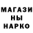 Кетамин VHQ Fima Umshanov