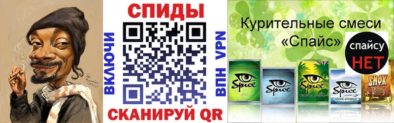 Купить  Лысьва  БУТИРАТ жидкий экстази 
