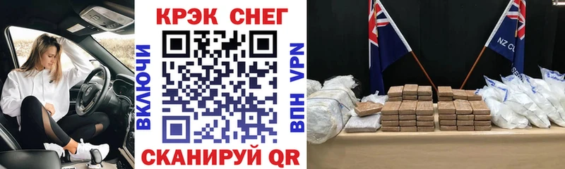 Купить где  Лысьва  Cocaine Columbia 