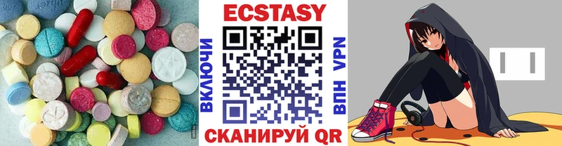 Экстази TESLA  Купить  Лысьва 