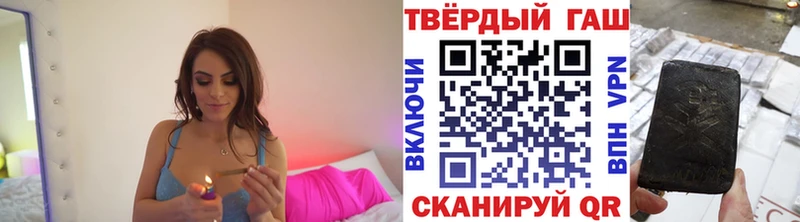 Гашиш Premium Купить Лысьва
