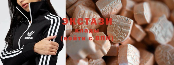 mdpv Арсеньев