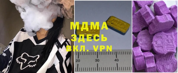 спиды Баксан