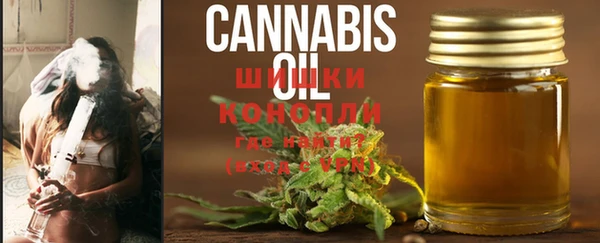 спиды Баксан