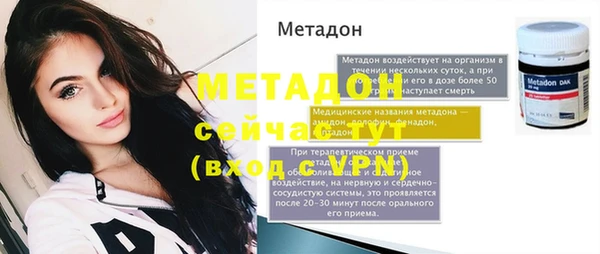 mix Балабаново