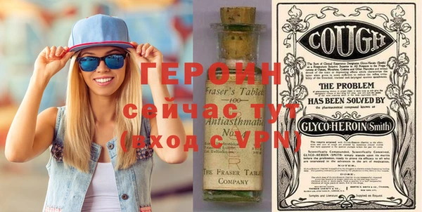 mix Балабаново