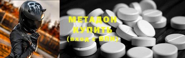 mdpv Арсеньев