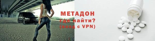 хмурый Балахна