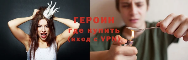 mdpv Арсеньев