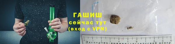 mdpv Арсеньев