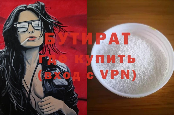 mix Балабаново