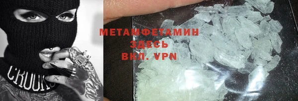 mdpv Арсеньев