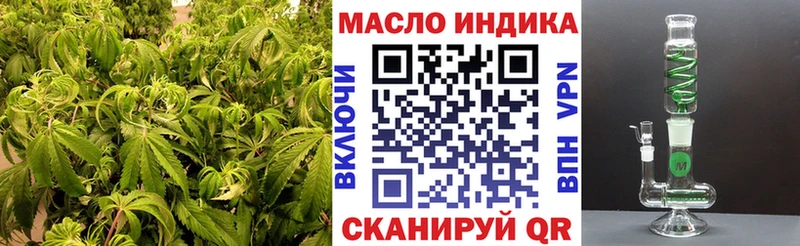 Дистиллят ТГК вейп Купить где Лысьва